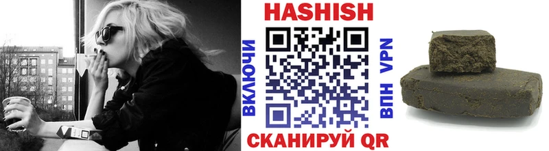 магазин  наркотиков  Рузаевка  ГАШ индика сатива 