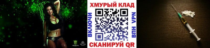 Героин герыч  Рузаевка 
