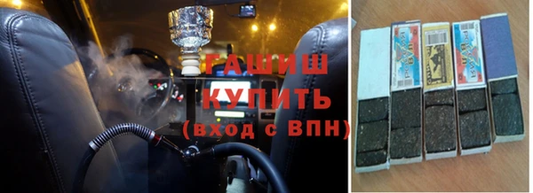 мефедрон мука Алексин