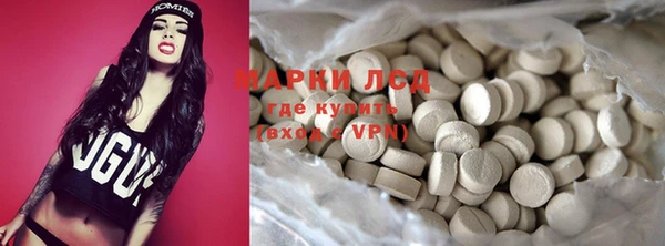 марки nbome Алзамай