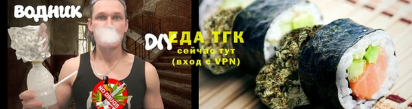 прущий лед Алексеевка