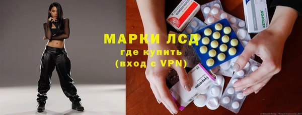 марки nbome Алзамай