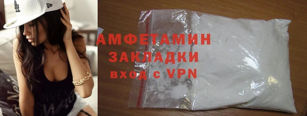 марки nbome Алзамай