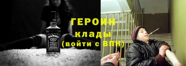 марки nbome Алзамай