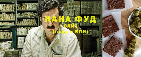 прущий лед Алексеевка