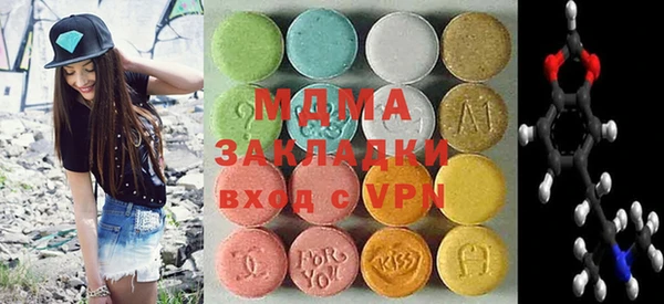 прущий лед Алексеевка