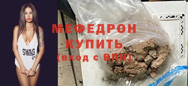 прущий лед Алексеевка