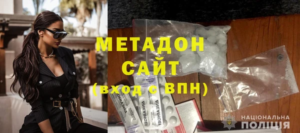 мефедрон мука Алексин